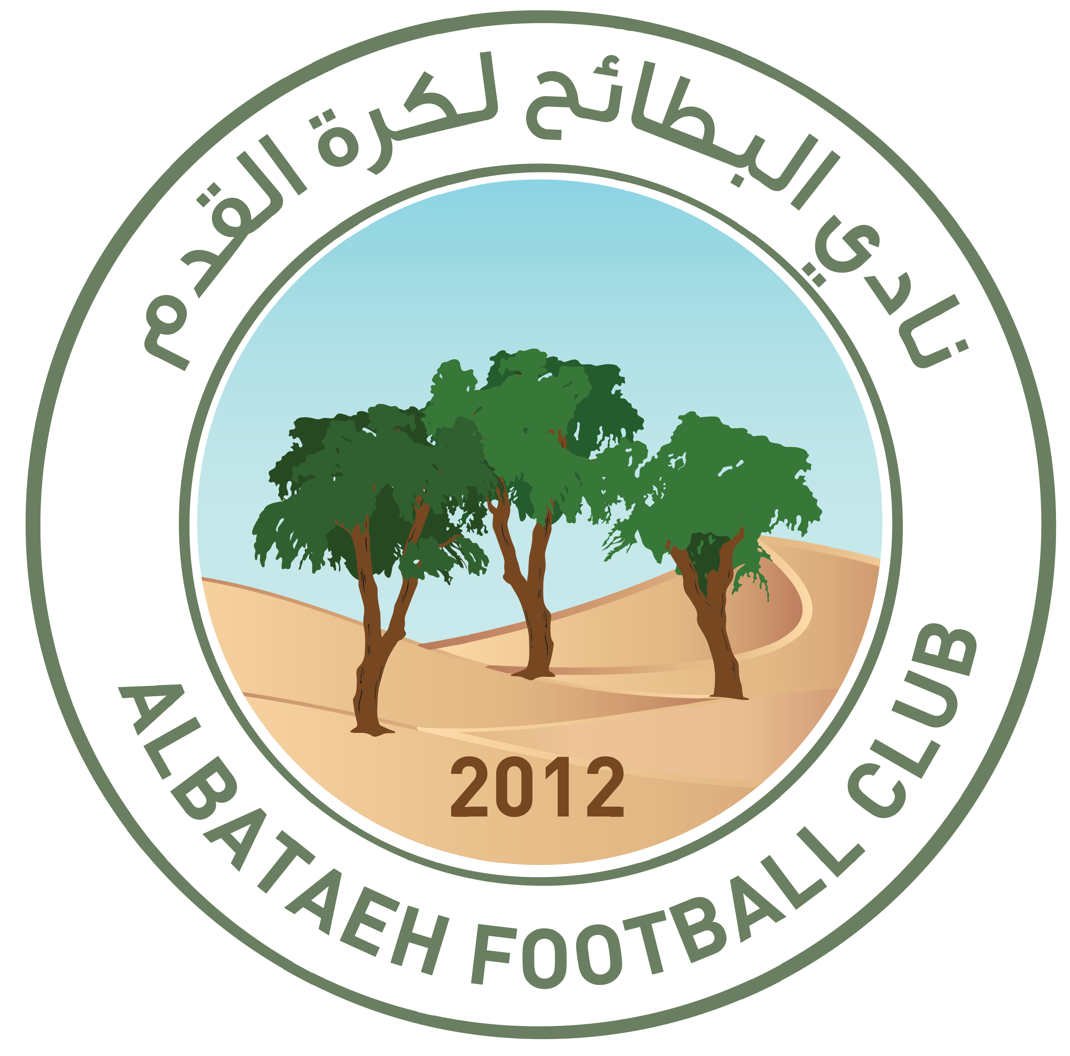 https://img.yingsart.com/img/football/team/2194d8f23b8504ac8ca5861a508ecbe3.png