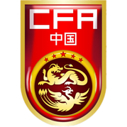 https://img.yingsart.com/img/football/team/cf82ff425ec97af2c4c0c2f517f2a631.png